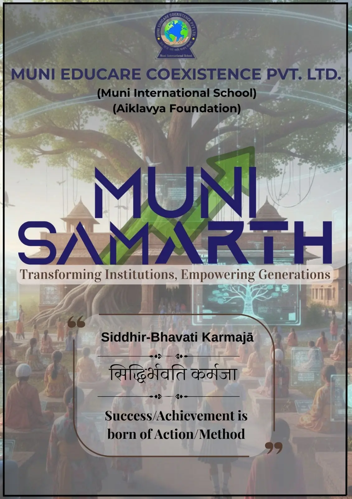 Muni Samarth
