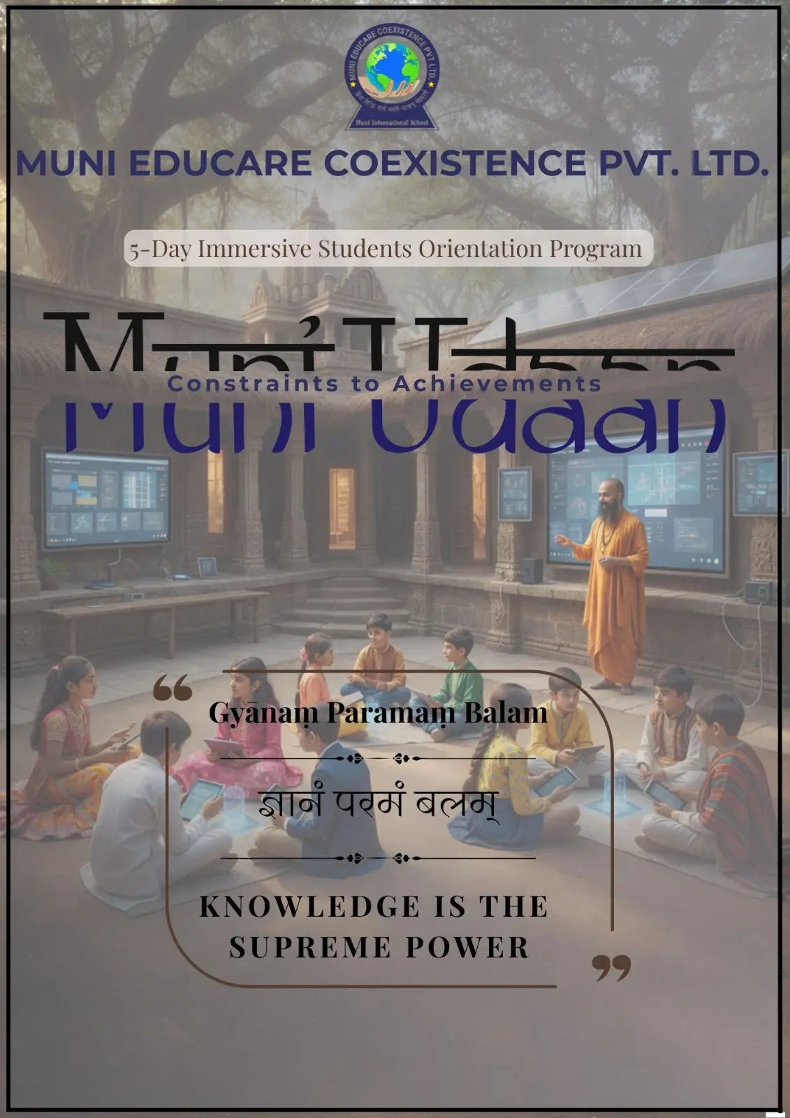 Muni Udaan
